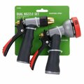 Home Plus 7 Pattern Adjustable Multi-Pattern Metal Hose Nozzle Set AT150151A